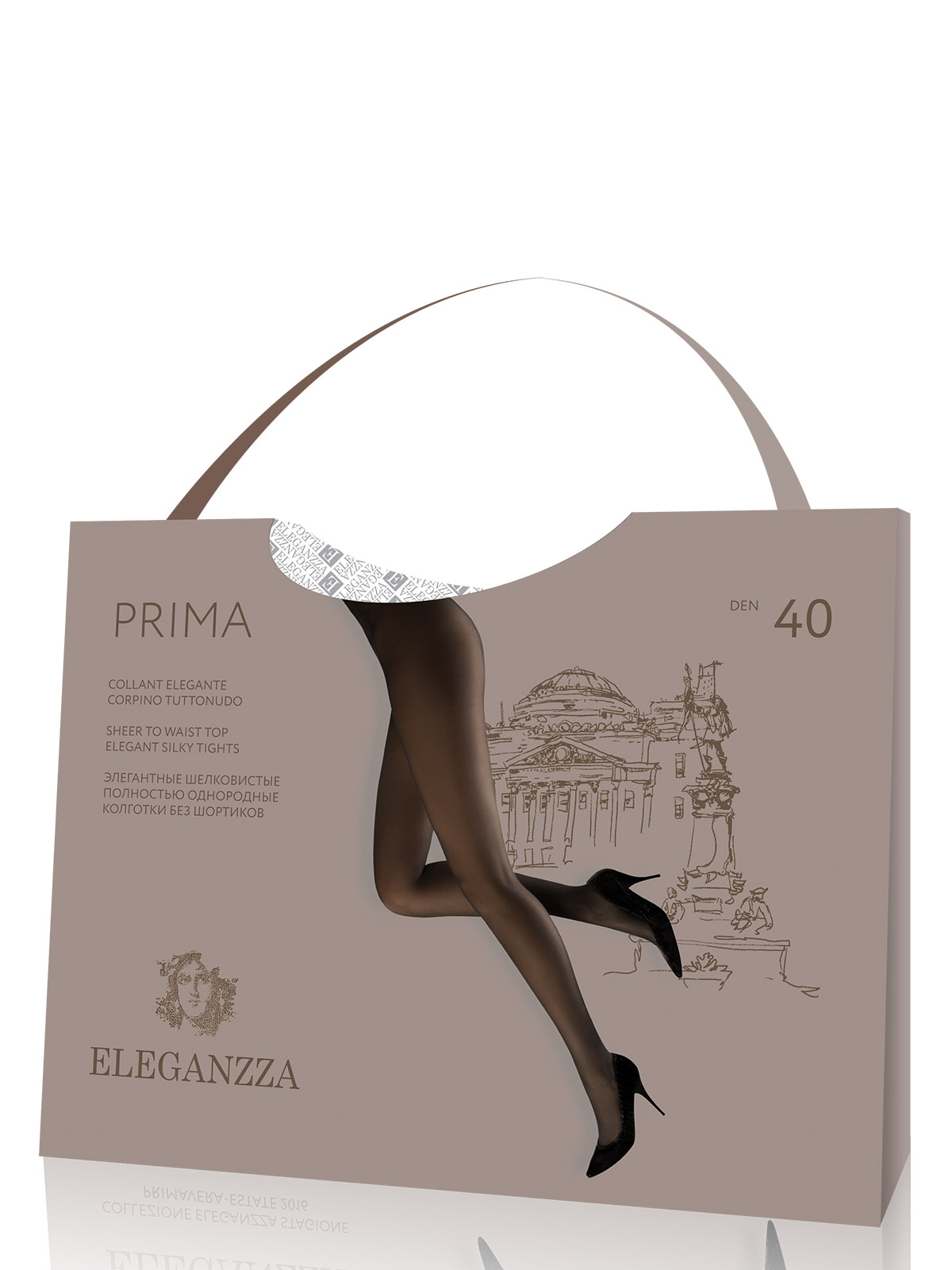 Колготки Eleganzza PR-2011 40 tan