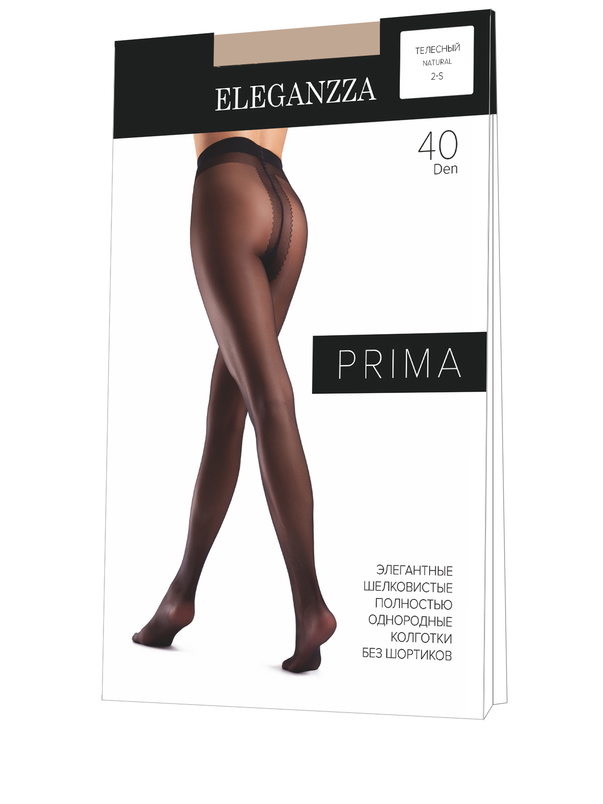 Колготки Eleganzza PR-2011 40 natural