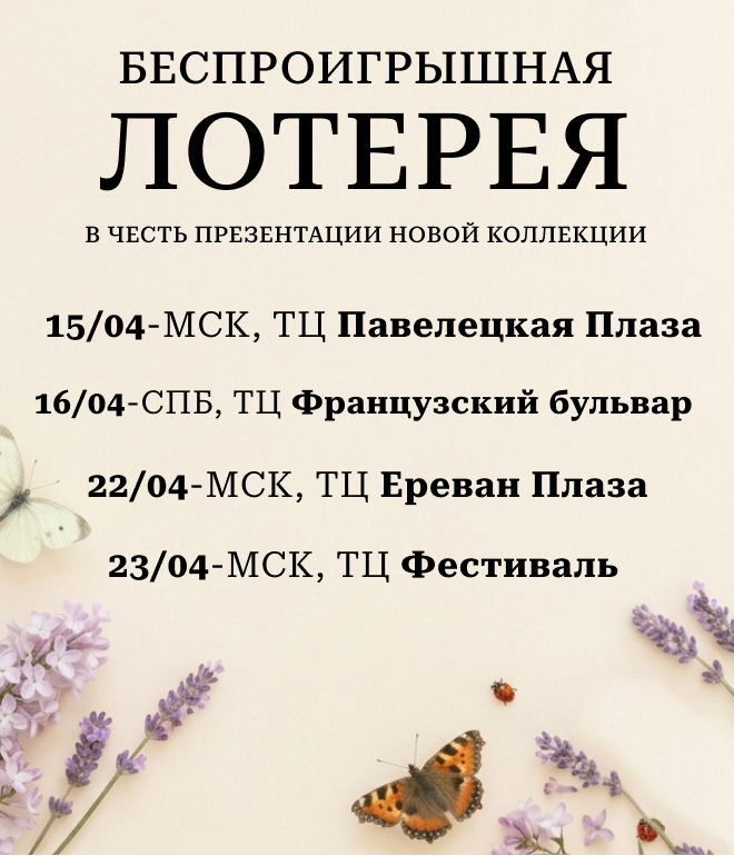 Платок жен. шелк 108х108 SS03-8621-08