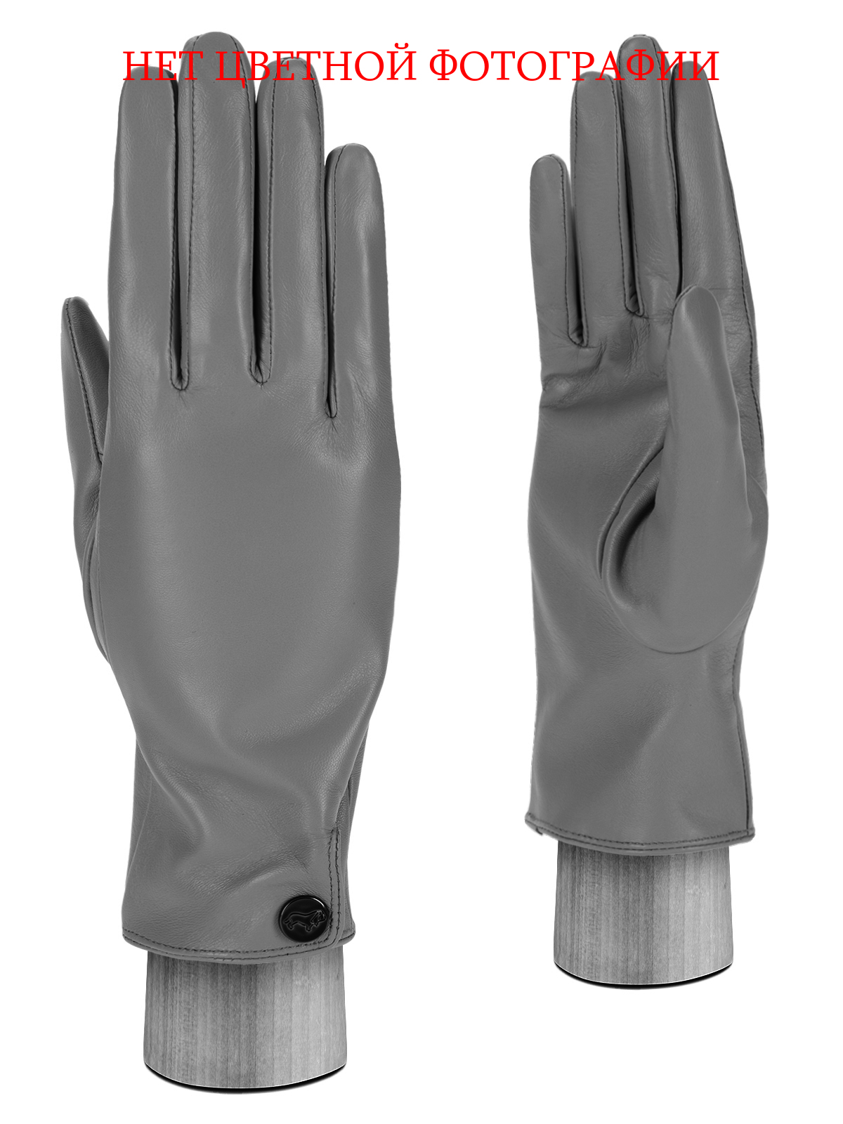 Перчатки жен ш/п LB-4909-1 d.brown