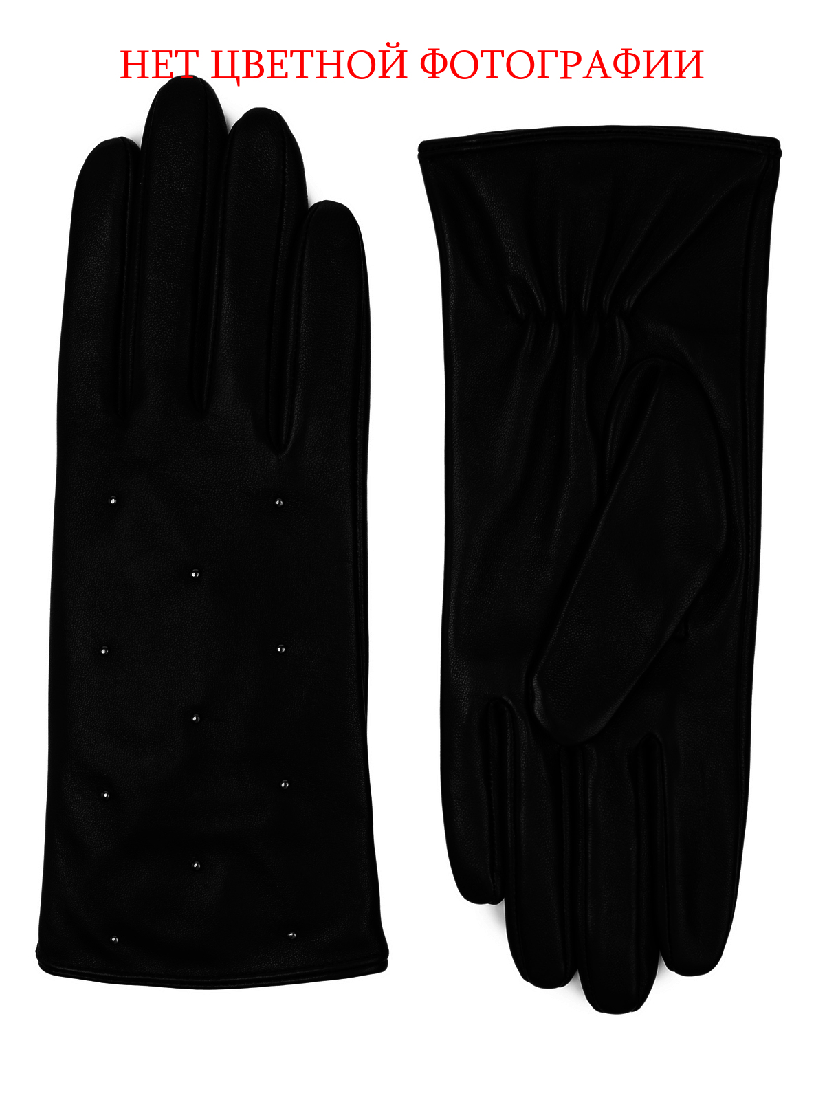 Перчатки жен ш/п LB-0207 white