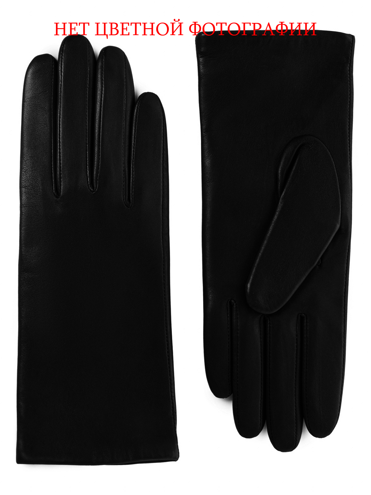 Перчатки женские 100% ш IS0190 truffle