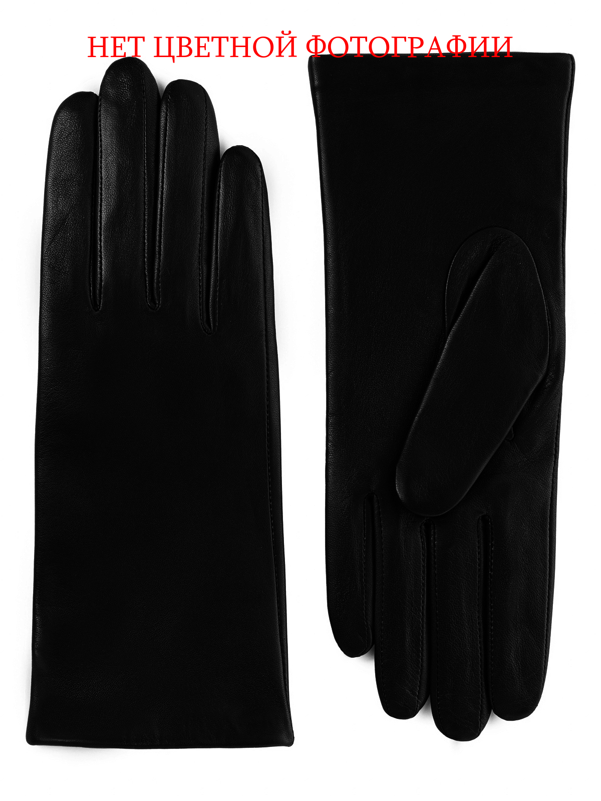 Перчатки женские 100% ш IS0190 grey