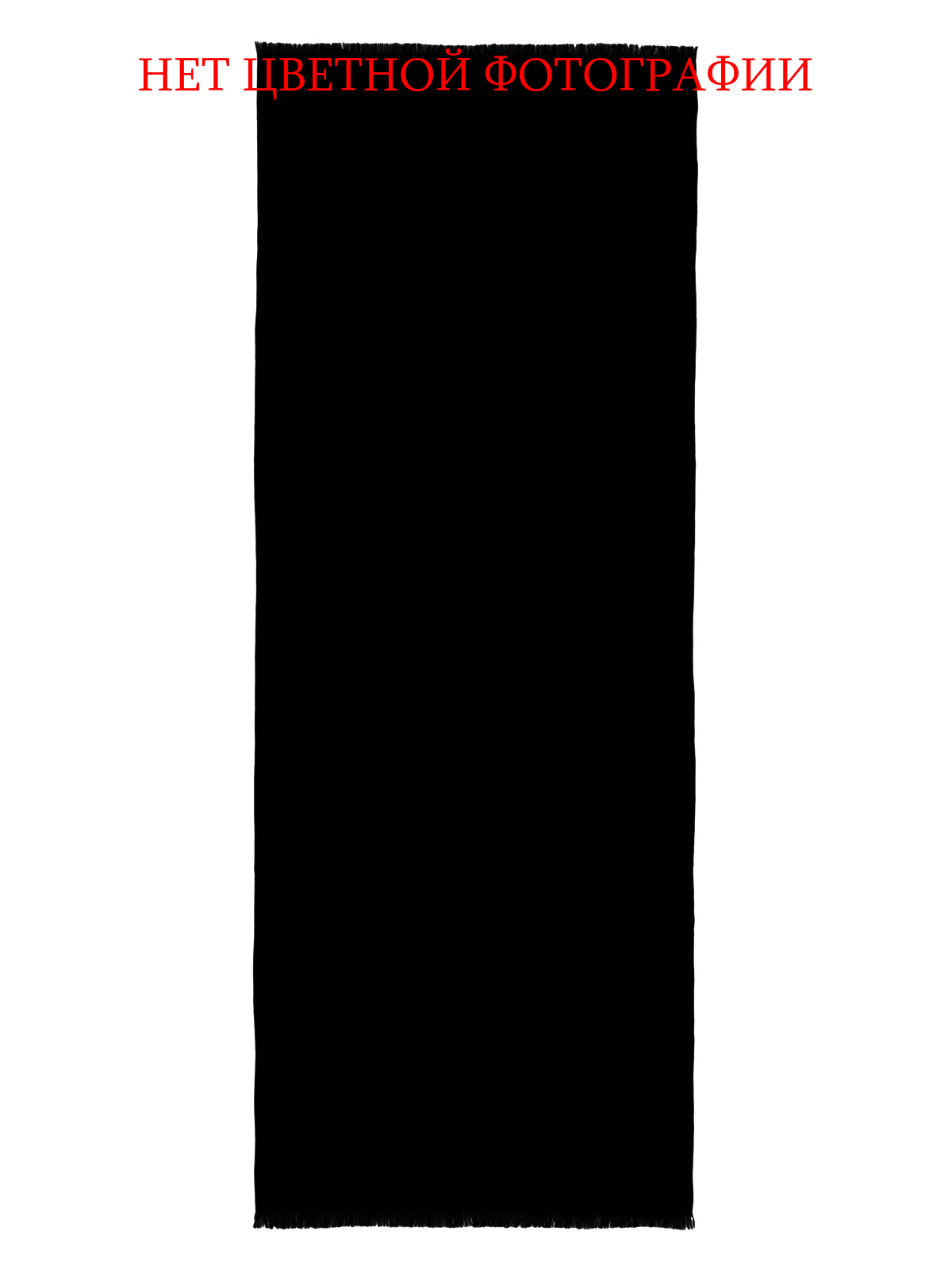 Палантин жен. шерсть+хл+акр 75х190 LSZ72-800-01