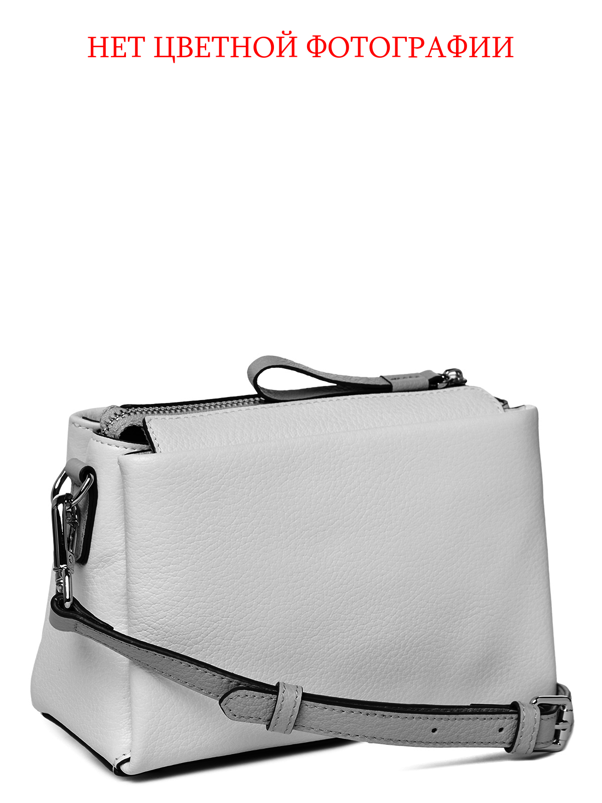 Сумка Labbra L-HF4207 coffee