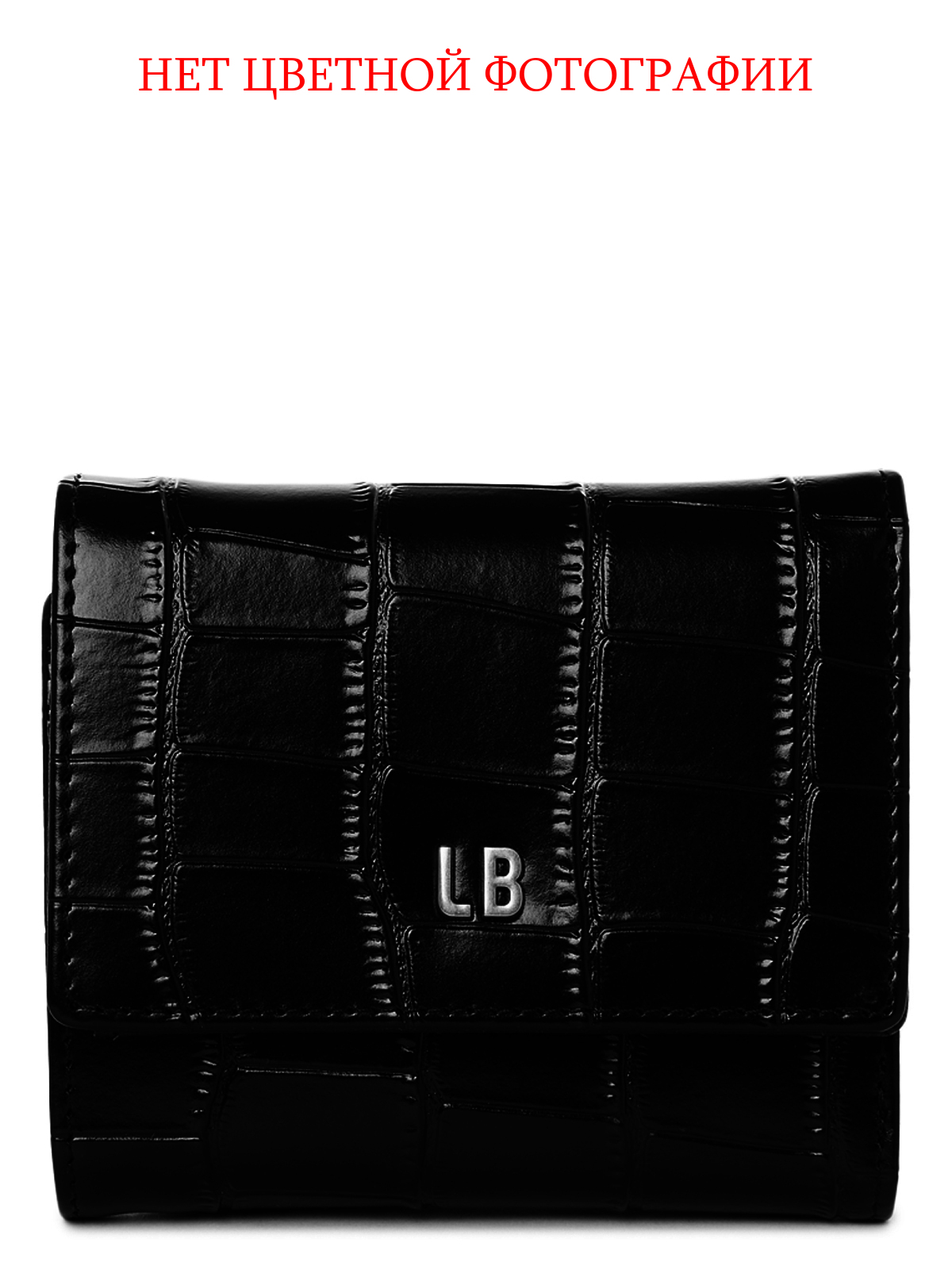 Кошелек Labbra L157-89002 coffee