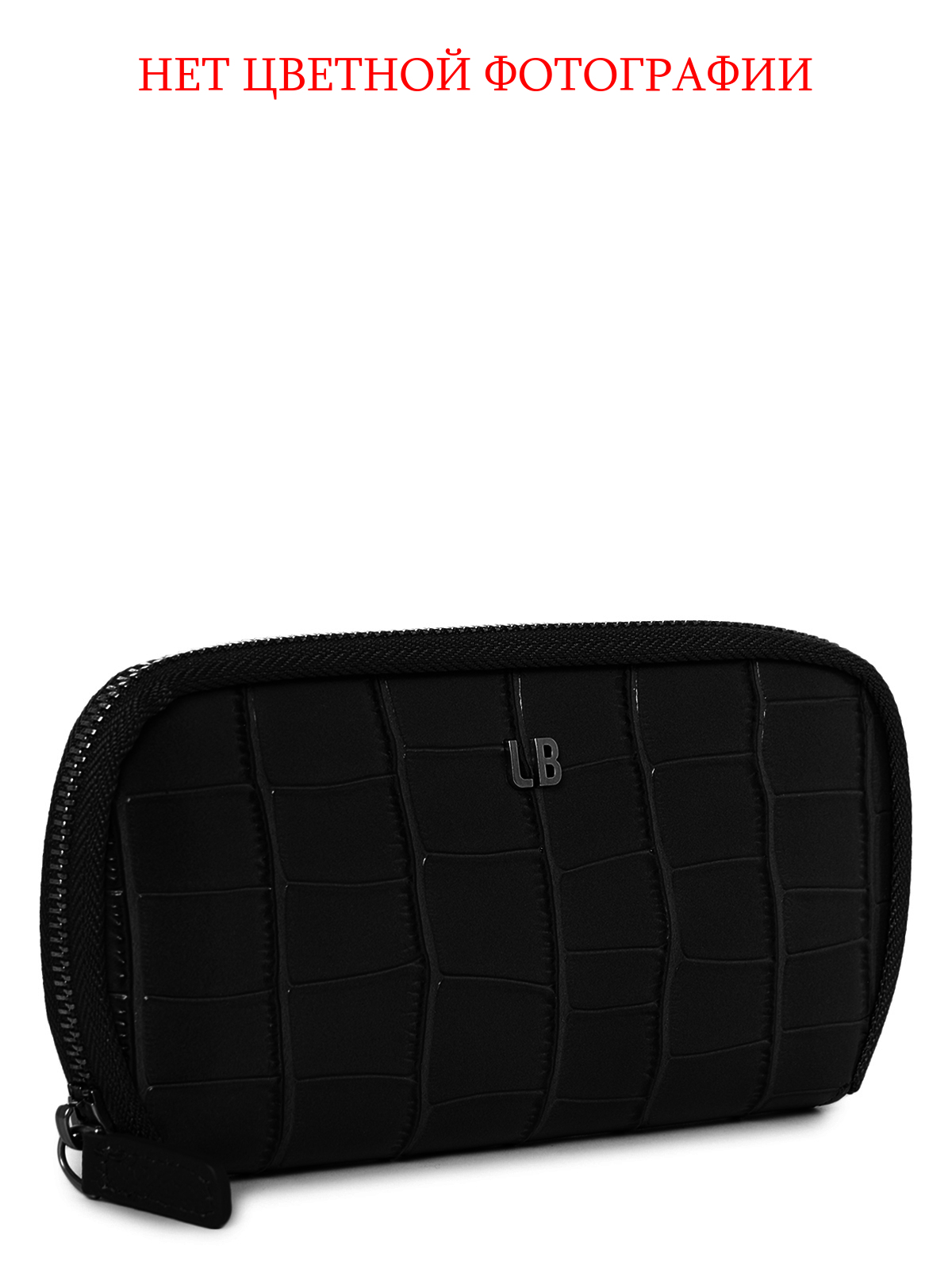 Футляр для очков Labbra L157-527 d.plum