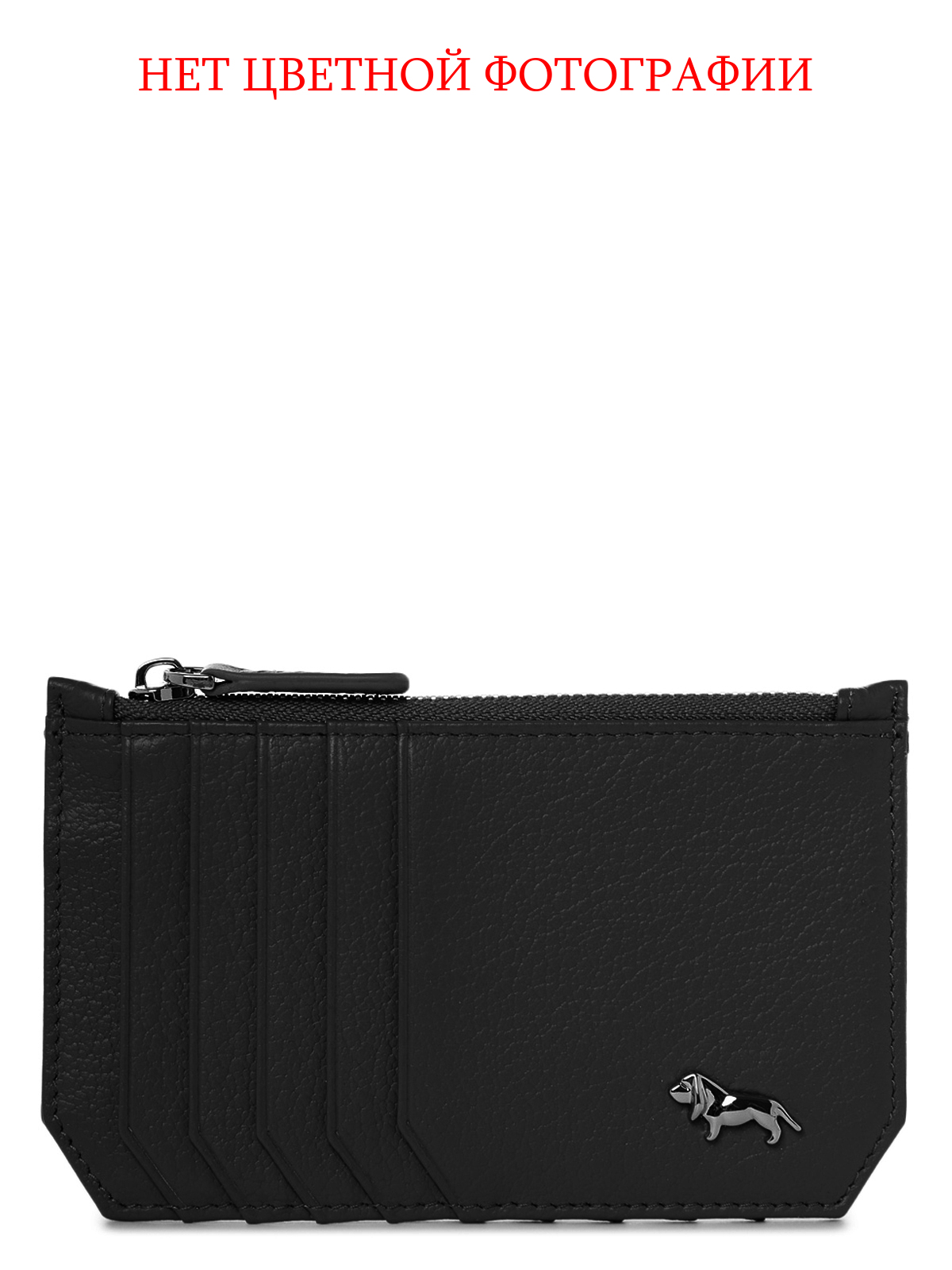 Карточница Labbra L105-537L excalibur