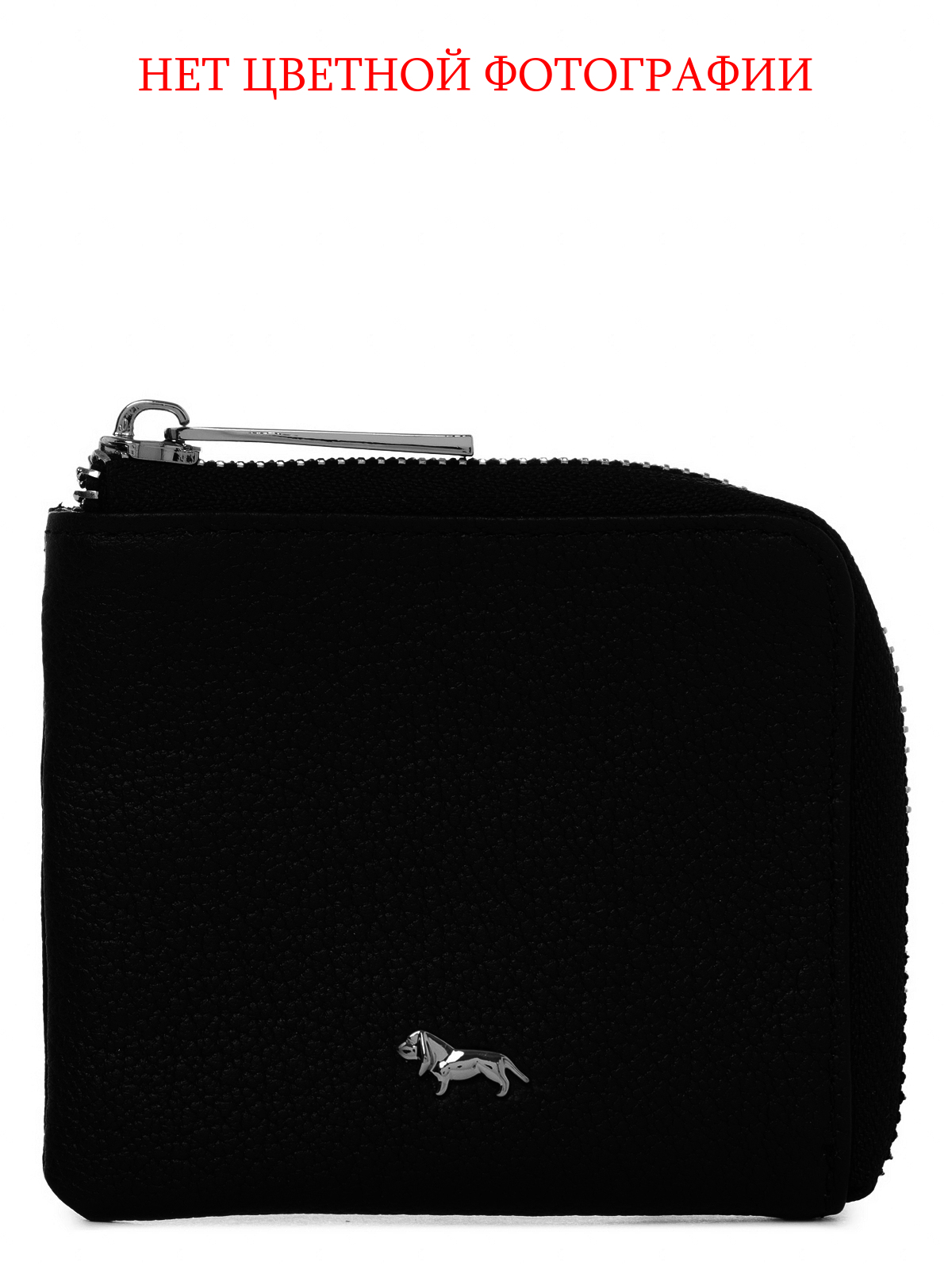 Карточница Labbra L088-517 l.tomato