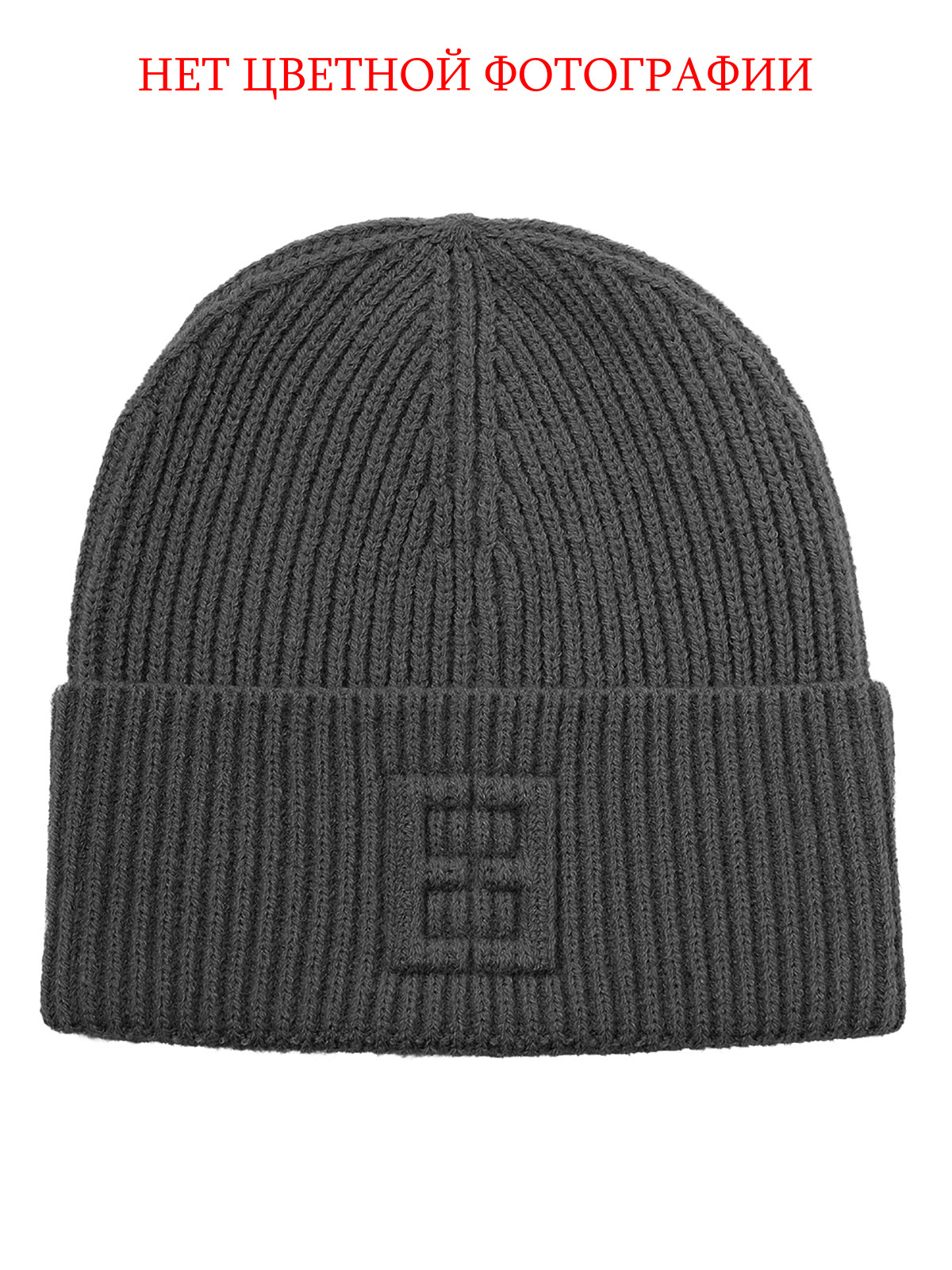 Шапка жен. шерсть+акр ZZ-M99504 beige