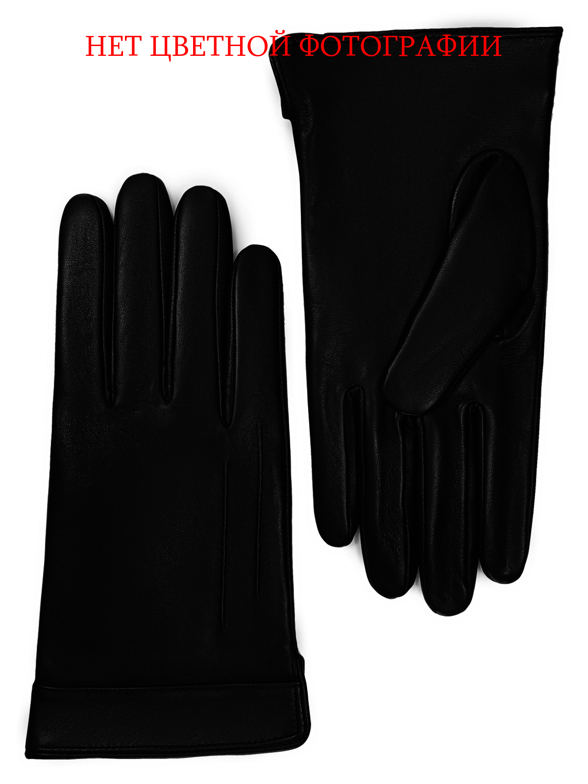 Перчатки мужские 100% ш IS983 brown