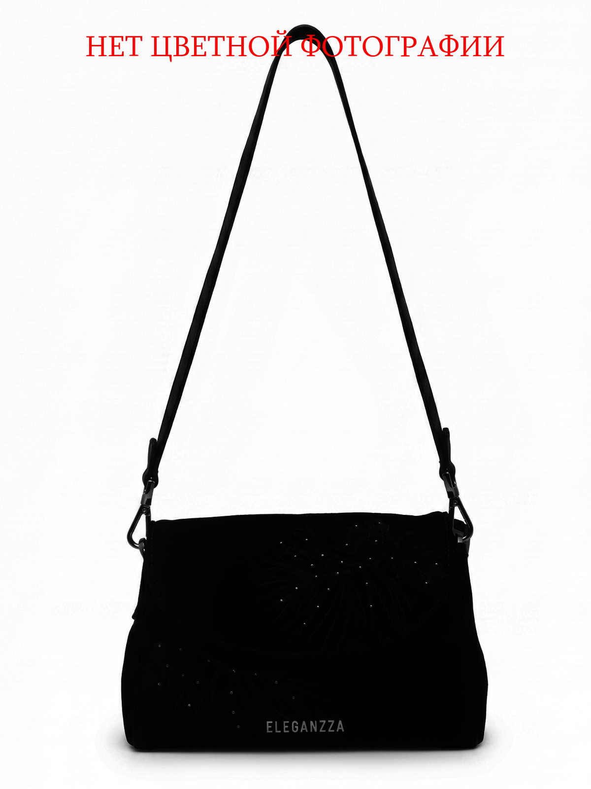 Сумка ELEGANZZA ZZG-2157 truffle